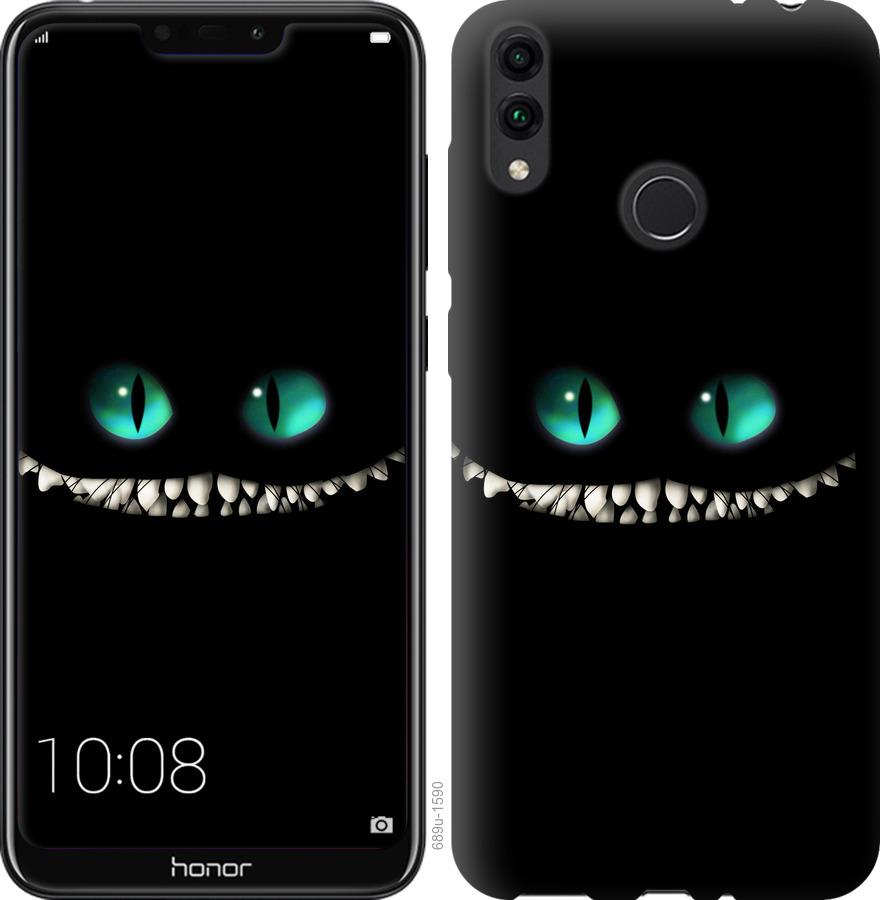 Чехол на Huawei Honor 8C Чеширский кот