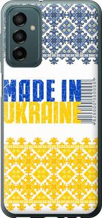 Чехол на Samsung Galaxy M13 M135 Made in Ukraine