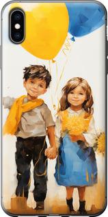 Чехол на iPhone XS Max Дети с шариками