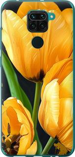 Чехол на Xiaomi Redmi Note 9 Желтые тюльпаны