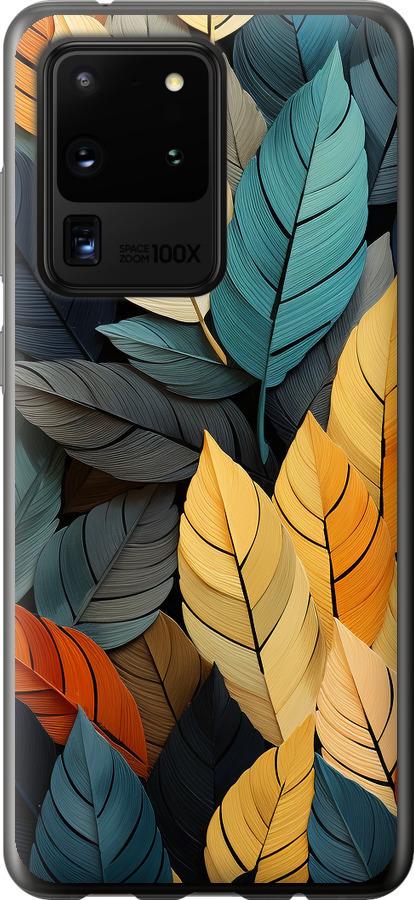 Чехол на Samsung Galaxy S20 Ultra Кольорове листя