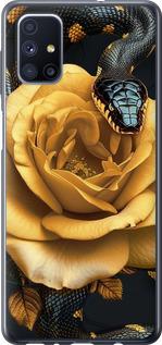 Чехол на Samsung Galaxy M51 M515F Black snake and golden rose