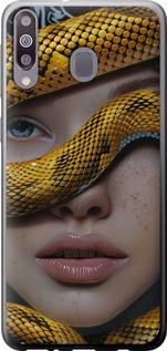 Чехол на Samsung Galaxy M30 Объятия змеи