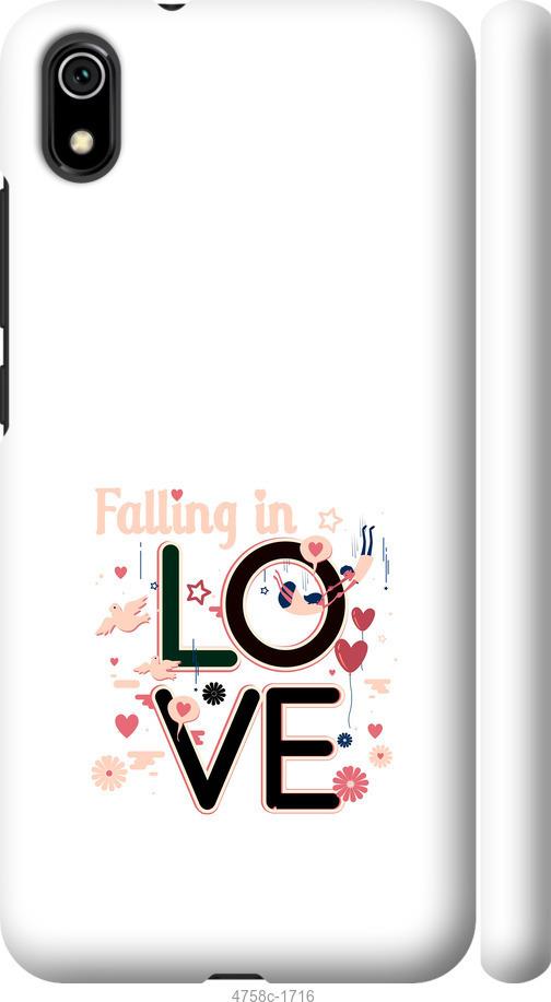 Чехол на Xiaomi Redmi 7A falling in love