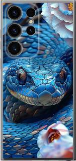 Чехол на Samsung Galaxy S24 Ultra Blue Snake