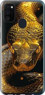 Чехол на Samsung Galaxy M30s 2019 Golden snake