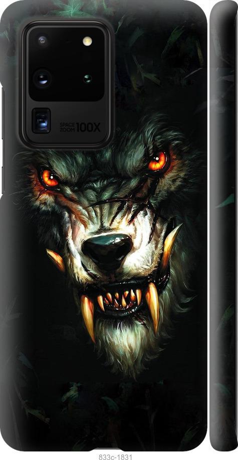Чехол на Samsung Galaxy S20 Ultra Дьявольский волк