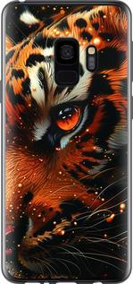 Чехол на Samsung Galaxy S9 Tiger