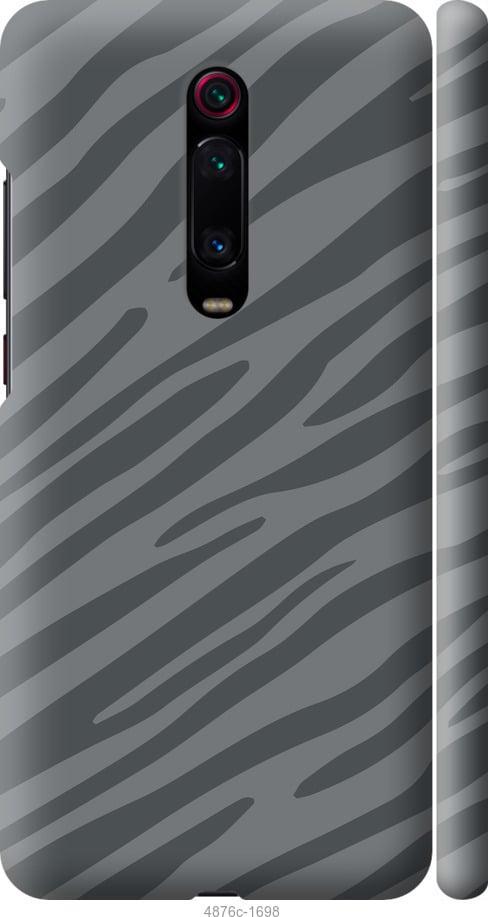 Чехол на Xiaomi Mi 9T Серая зебра