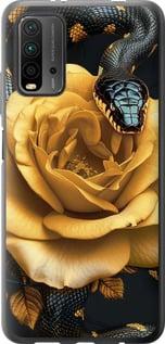 Чехол на Xiaomi Redmi 9T Black snake and golden rose