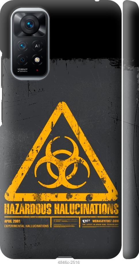 Чехол на Xiaomi Redmi Note 11 biohazard 28