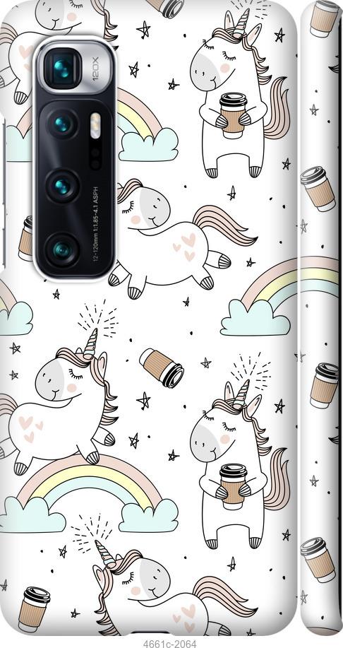 Чехол на Xiaomi Mi 10 Ultra Единорог и кофе