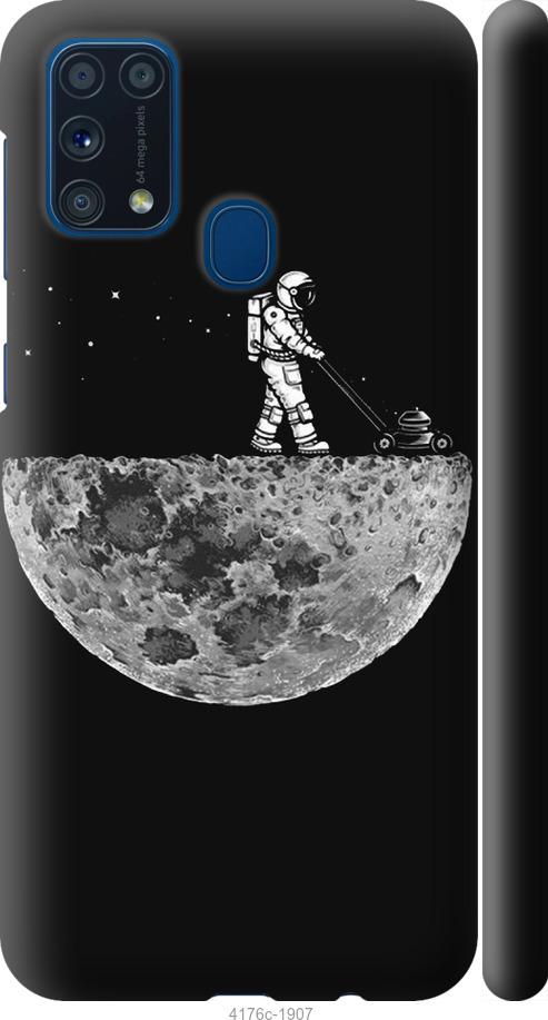 Чехол на Samsung Galaxy M31 M315F Moon in dark