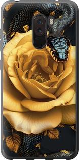 Чехол на Xiaomi Pocophone F1 Black snake and golden rose