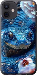 Чехол на iPhone 12 Mini Blue Snake
