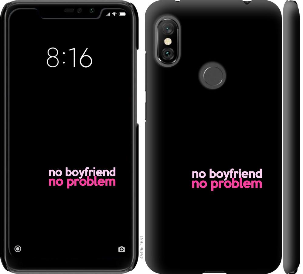 Чехол на Xiaomi Redmi Note 6 Pro no boyfriend no problem