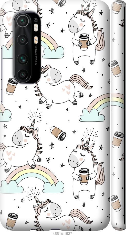 Чехол на Xiaomi Mi Note 10 Lite Единорог и кофе
