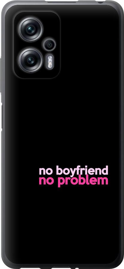 Чехол на Xiaomi Redmi Note 11T Pro no boyfriend no problem