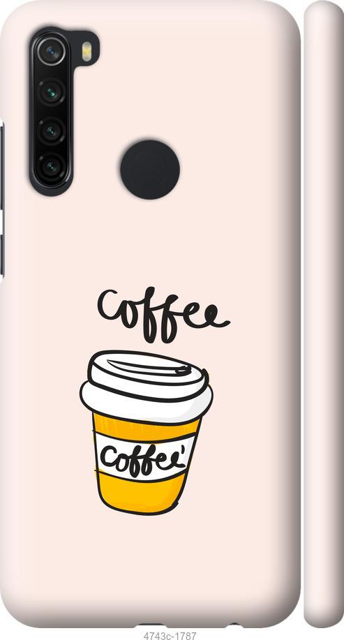 Чехол на Xiaomi Redmi Note 8 Coffee