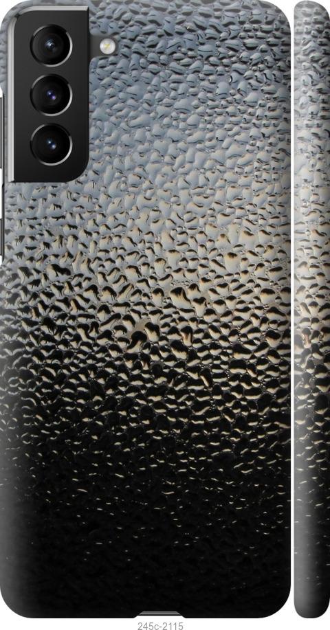 Чехол на Samsung Galaxy S21 Plus Мокрое стекло
