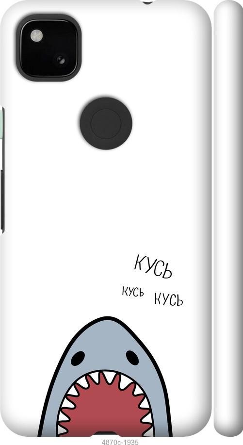 Чохол Camshield ColorRing TPU зі шторкою для Apple iPhone XS Max (6.5")