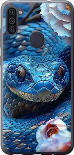 Чехол на Samsung Galaxy M11 M115F Blue Snake