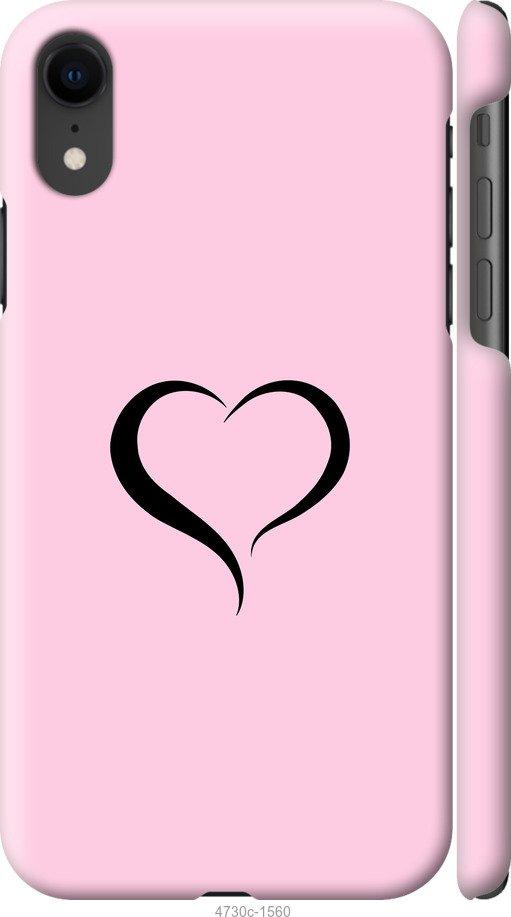 Чехол на iPhone XR Сердце 1