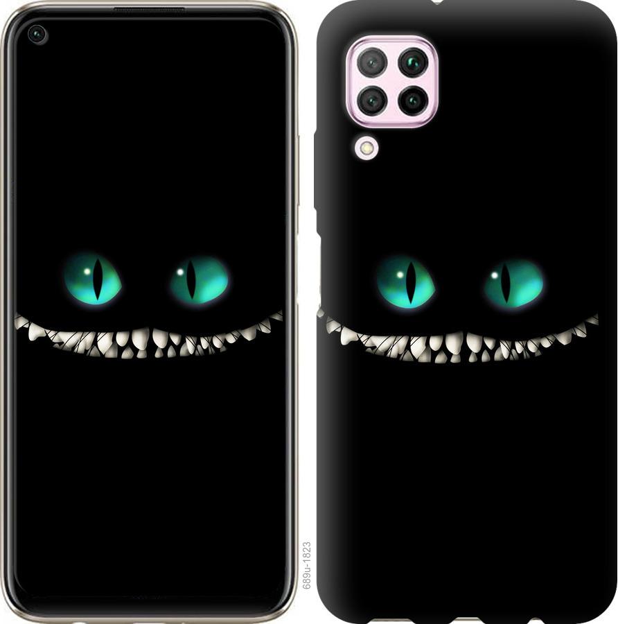 Чехол на Huawei P40 Lite Чеширский кот