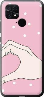 Чехол на Xiaomi Poco C40 Половина сердца