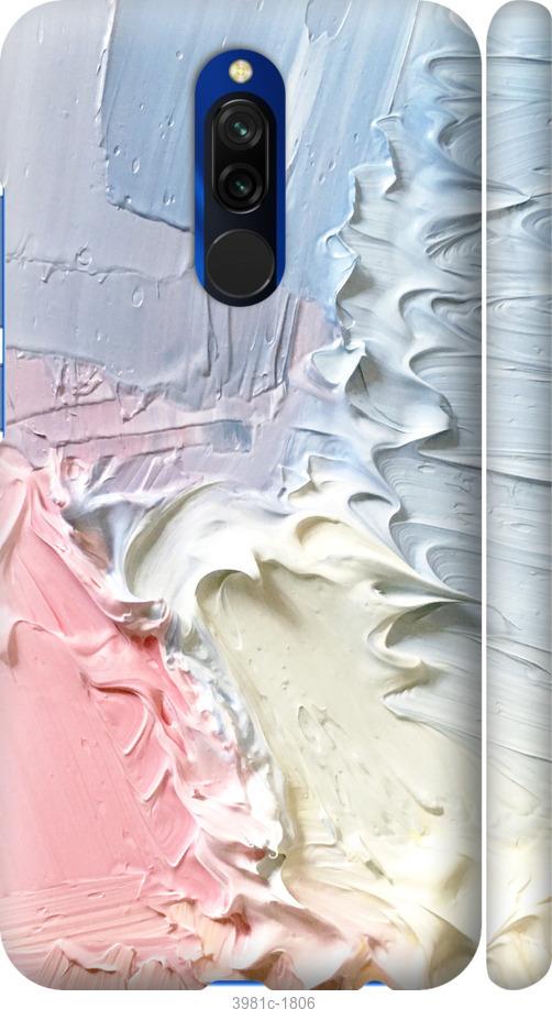 Силіконовий чохол Candy для Samsung Galaxy S21 FE