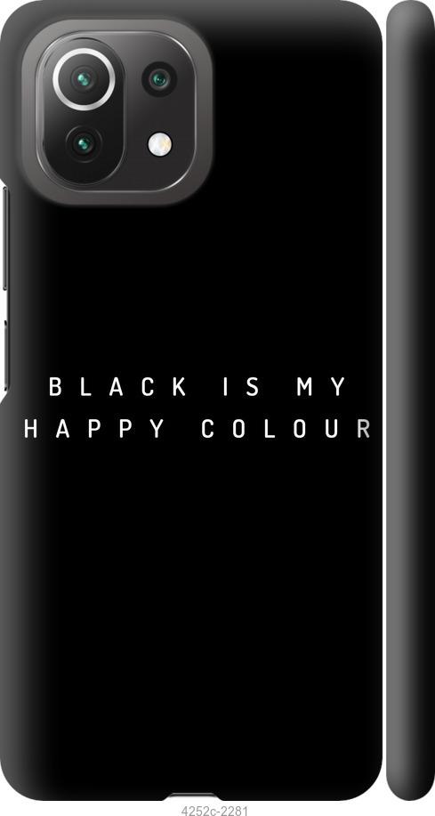 Чехол на Xiaomi Mi 11 Lite Happy Color