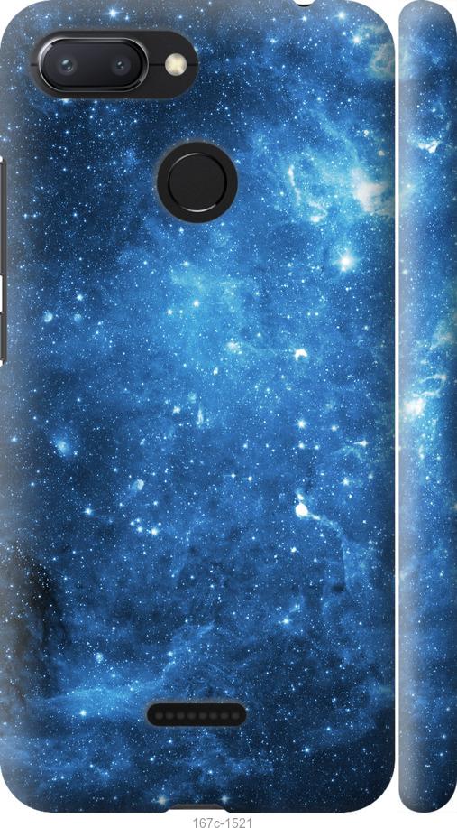 Чехол на Xiaomi Redmi 6 Звёздное небо