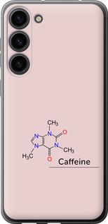 Чехол на Samsung Galaxy S23 Plus Caffeine