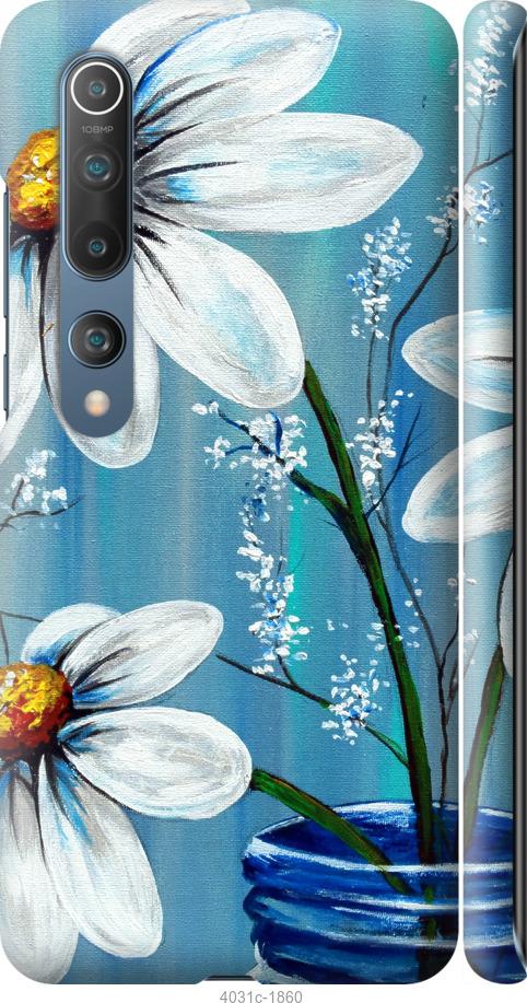 Чехол на Xiaomi Mi 10 Красивые арт-ромашки