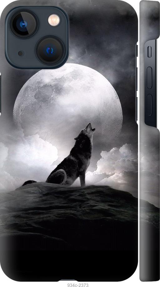 Чехол на iPhone 13 Mini Воющий волк