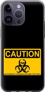 Чехол на iPhone 14 Pro Max biohazard 36