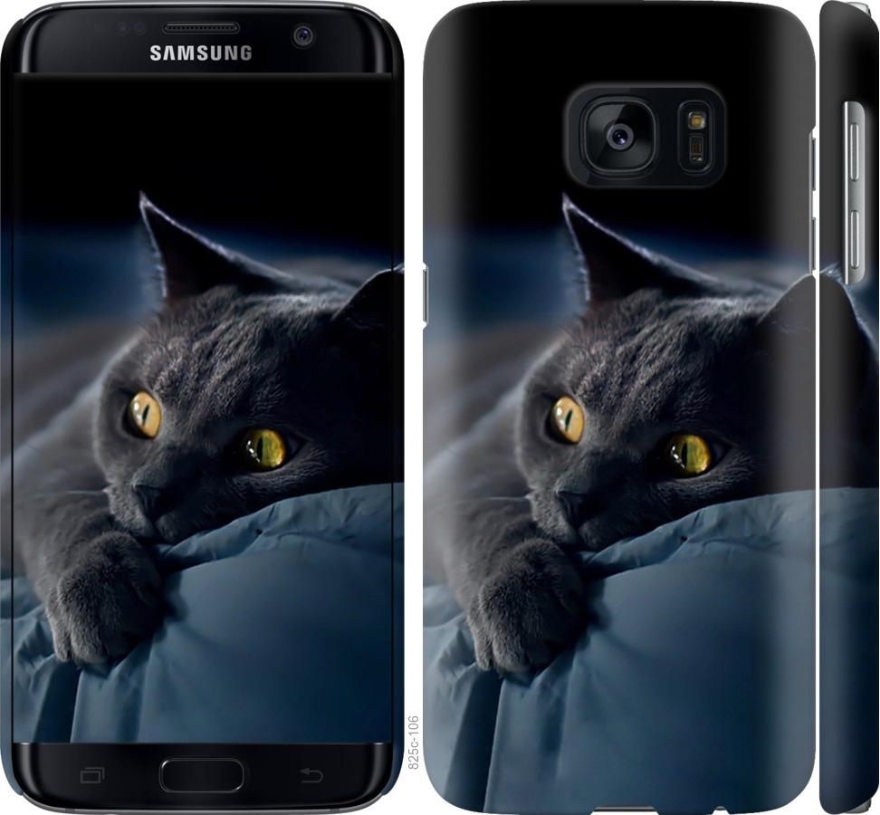Чехол на Samsung Galaxy S7 G930F Дымчатый кот