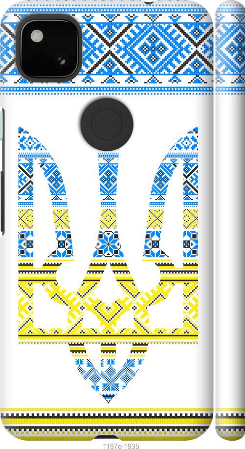 Чехол на Google Pixel 4A Герб - вышиванка желто-голубая