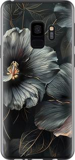 Чехол на Samsung Galaxy S9 Черные цветы