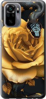 Чехол на Xiaomi Redmi Note 10 Black snake and golden rose