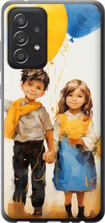 Чехол на Samsung Galaxy A52 Дети с шариками