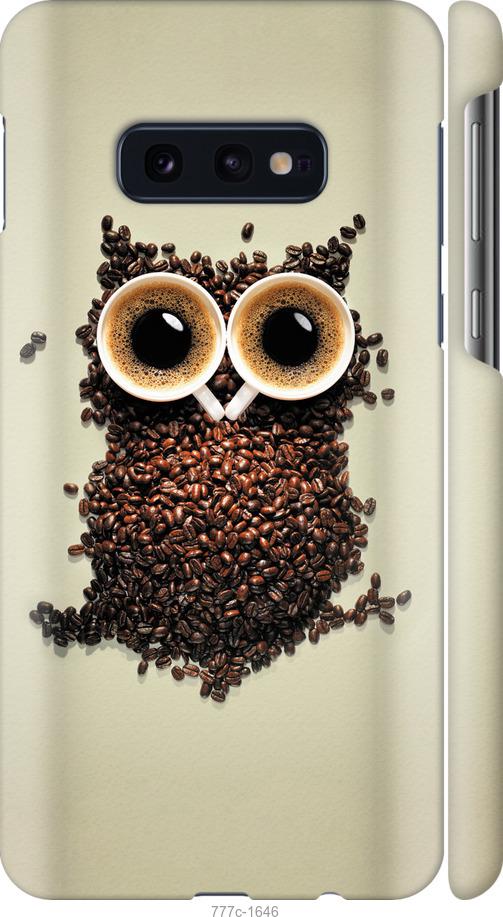 Чехол на Samsung Galaxy S10e Сова из кофе