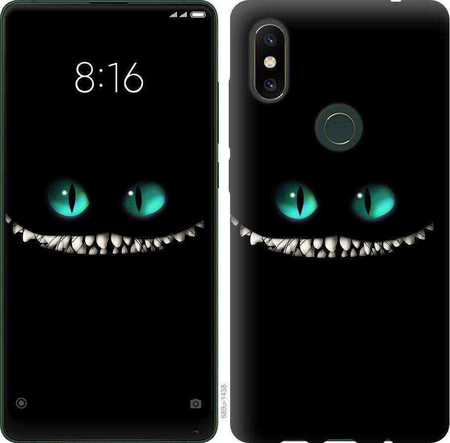 Чехол на Xiaomi Mi Mix 2s Чеширский кот