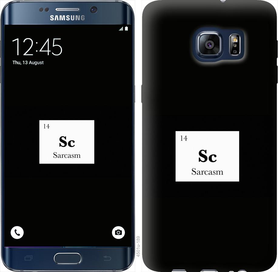 Чехол на Samsung Galaxy S6 Edge Plus G928 Сарказм