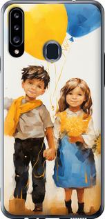 Чехол на Samsung Galaxy A20s A207F Дети с шариками