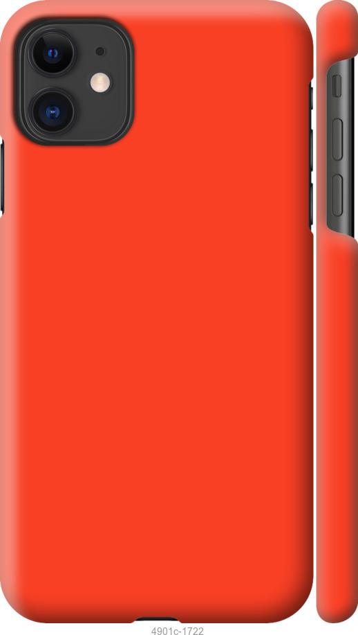 Чохол Silicone Cover Full Protective (AA) для OnePlus 7 Pro