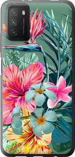 Чехол на Xiaomi Poco M3 Тропические цветы v1
