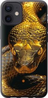 Чехол на iPhone 12 Mini Golden snake