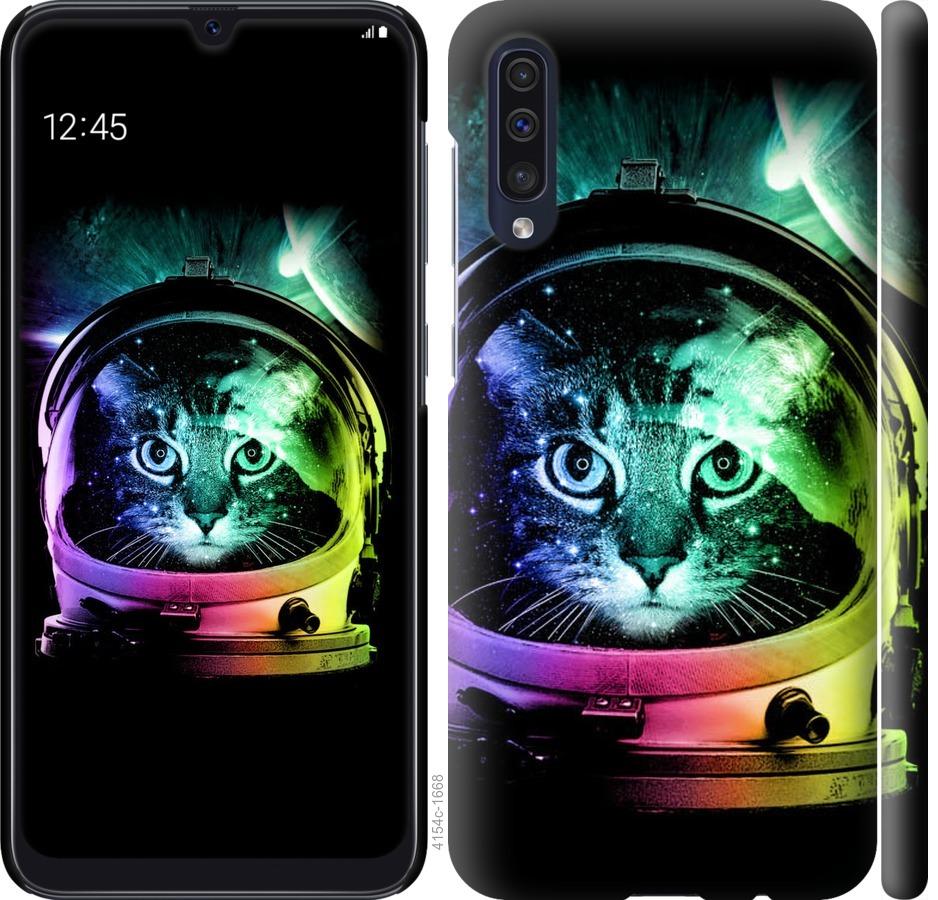 Чехол на Samsung Galaxy A50 2019 A505F Кот-астронавт