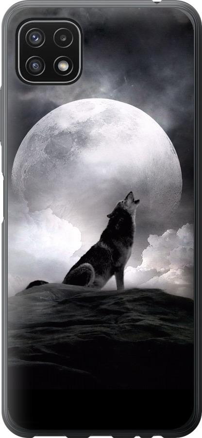 Чехол на Samsung Galaxy A22 5G A226B Воющий волк